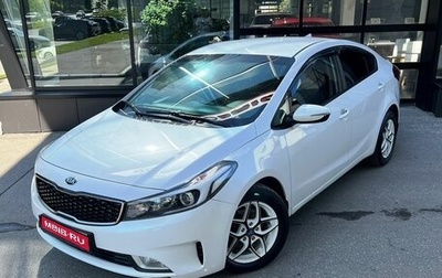 KIA Cerato III, 2017 год, 1 130 000 рублей, 1 фотография