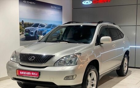 Lexus RX II рестайлинг, 2006 год, 1 390 000 рублей, 1 фотография