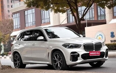 BMW X5, 2022 год, 6 494 979 рублей, 1 фотография