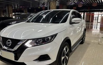 Nissan Qashqai, 2021 год, 1 493 700 рублей, 1 фотография