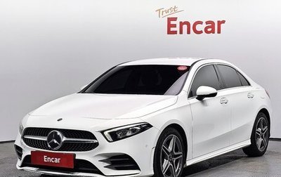 Mercedes-Benz A-Класс, 2020 год, 2 450 000 рублей, 1 фотография