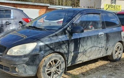 Hyundai Getz I рестайлинг, 2008 год, 195 000 рублей, 1 фотография