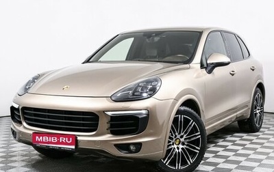 Porsche Cayenne III, 2015 год, 3 349 000 рублей, 1 фотография