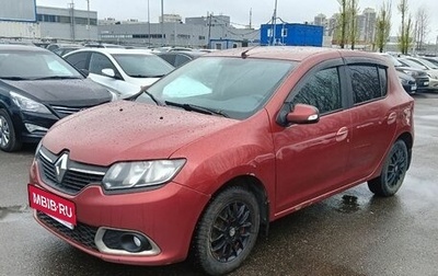 Renault Sandero II рестайлинг, 2014 год, 530 000 рублей, 1 фотография
