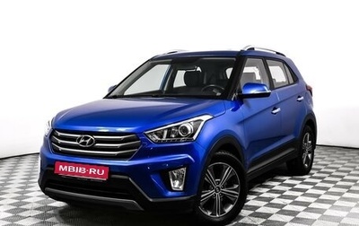 Hyundai Creta I рестайлинг, 2017 год, 1 949 000 рублей, 1 фотография