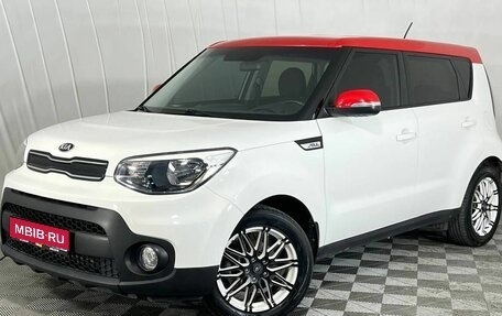 KIA Soul II рестайлинг, 2018 год, 1 670 000 рублей, 1 фотография