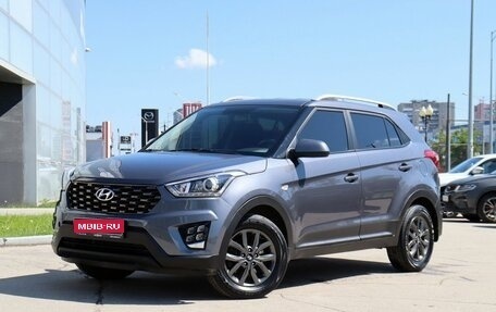 Hyundai Creta I рестайлинг, 2021 год, 2 000 000 рублей, 1 фотография