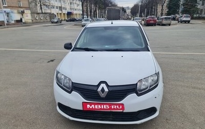 Renault Logan II, 2017 год, 400 000 рублей, 1 фотография