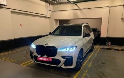 BMW X7, 2021 год, 7 650 000 рублей, 1 фотография