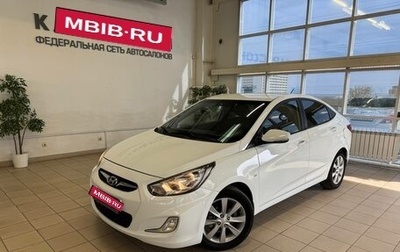 Hyundai Solaris II рестайлинг, 2011 год, 949 000 рублей, 1 фотография