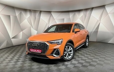 Audi Q3 Sportback, 2021 год, 4 135 150 рублей, 1 фотография