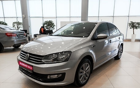 Volkswagen Polo VI (EU Market), 2019 год, 1 307 000 рублей, 1 фотография