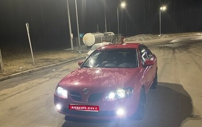 Nissan Almera, 2005 год, 620 000 рублей, 1 фотография