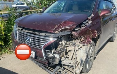 Lexus RX III, 2014 год, 1 940 000 рублей, 1 фотография