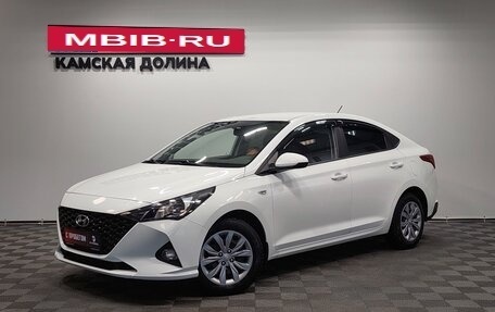 Hyundai Solaris II рестайлинг, 2021 год, 1 720 000 рублей, 1 фотография