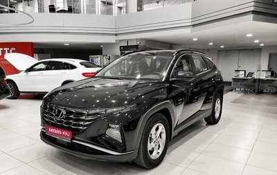 Hyundai Tucson, 2021 год, 3 050 000 рублей, 1 фотография
