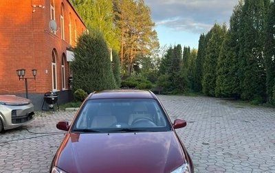 KIA Cerato I, 2005 год, 630 000 рублей, 1 фотография