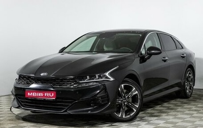 KIA K5, 2021 год, 2 615 585 рублей, 1 фотография