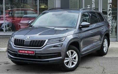 Skoda Kodiaq I, 2018 год, 2 099 000 рублей, 1 фотография