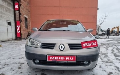 Renault Megane II, 2005 год, 430 000 рублей, 1 фотография
