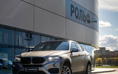 BMW X6, 2014 год, 3 899 000 рублей, 1 фотография
