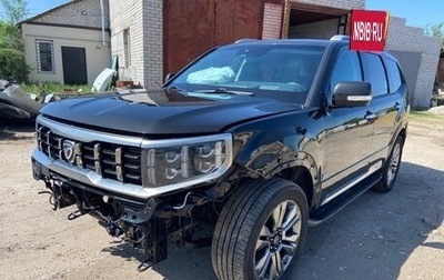 KIA Mohave I, 2019 год, 2 690 000 рублей, 1 фотография