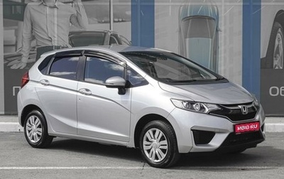 Honda Fit III, 2017 год, 1 629 000 рублей, 1 фотография