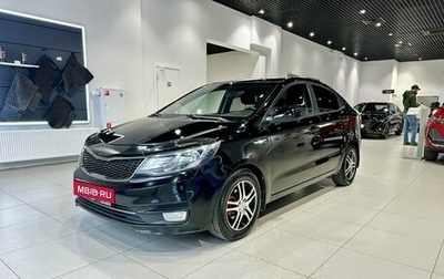 KIA Rio III рестайлинг, 2015 год, 755 000 рублей, 1 фотография