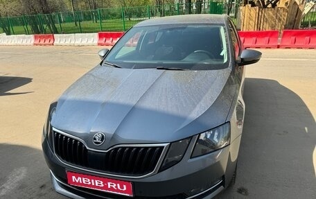 Skoda Octavia, 2019 год, 1 500 000 рублей, 1 фотография