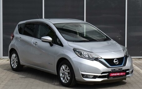 Nissan Note II рестайлинг, 2019 год, 1 315 000 рублей, 1 фотография