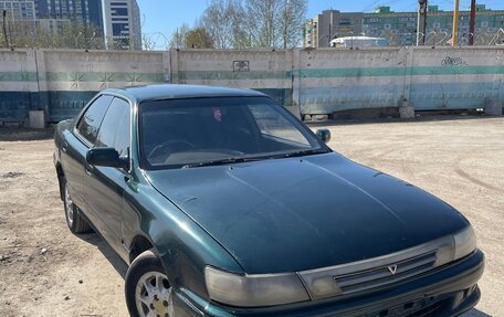 Toyota Vista, 1993 год, 210 000 рублей, 1 фотография