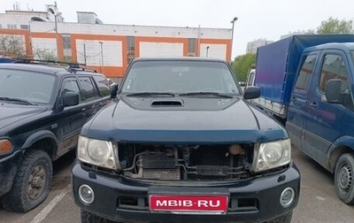 Nissan Patrol, 2007 год, 980 000 рублей, 1 фотография