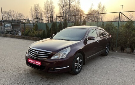 Nissan Teana, 2009 год, 745 000 рублей, 1 фотография