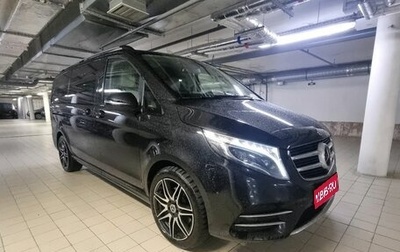 Mercedes-Benz V-Класс, 2018 год, 5 500 000 рублей, 1 фотография