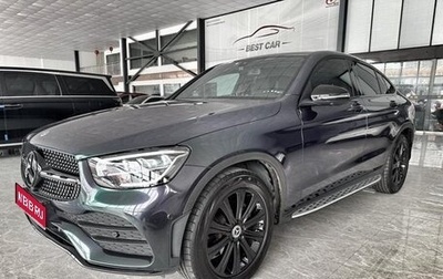 Mercedes-Benz GLC, 2021 год, 4 066 767 рублей, 1 фотография