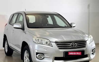 Toyota RAV4, 2011 год, 1 130 000 рублей, 1 фотография