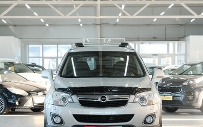 Opel Antara I, 2014 год, 1 679 000 рублей, 1 фотография