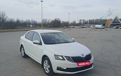 Skoda Octavia, 2018 год, 870 000 рублей, 1 фотография