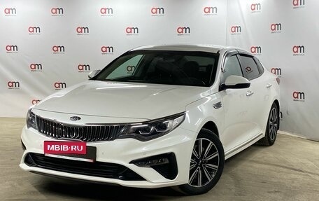 KIA Optima IV, 2019 год, 1 999 000 рублей, 1 фотография