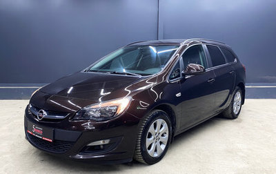 Opel Astra J, 2014 год, 990 000 рублей, 1 фотография