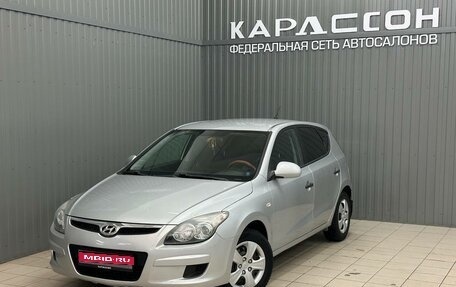 Hyundai i30 I, 2010 год, 659 000 рублей, 1 фотография
