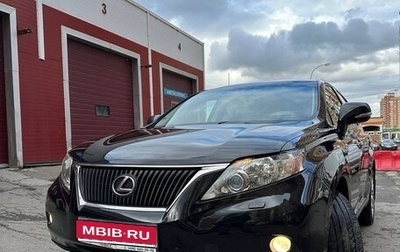 Lexus RX III, 2010 год, 2 070 000 рублей, 1 фотография