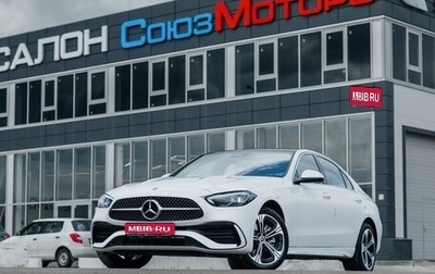 Mercedes-Benz C-Класс, 2024 год, 5 850 000 рублей, 1 фотография