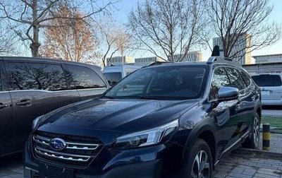Subaru Outback VI, 2021 год, 3 100 000 рублей, 1 фотография