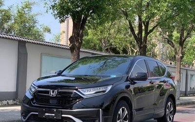 Honda CR-V IV, 2021 год, 2 100 443 рублей, 1 фотография