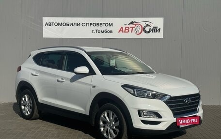 Hyundai Tucson III, 2020 год, 2 199 000 рублей, 3 фотография
