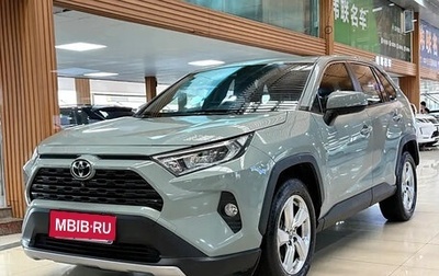 Toyota RAV4, 2020 год, 2 080 000 рублей, 1 фотография