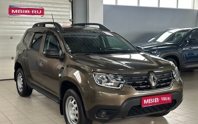 Renault Duster, 2021 год, 2 000 000 рублей, 1 фотография