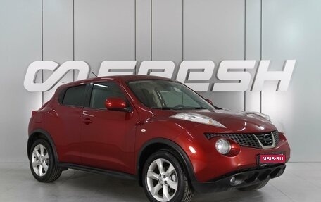 Nissan Juke II, 2012 год, 1 029 000 рублей, 1 фотография