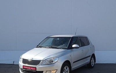 Skoda Fabia II, 2010 год, 419 000 рублей, 1 фотография